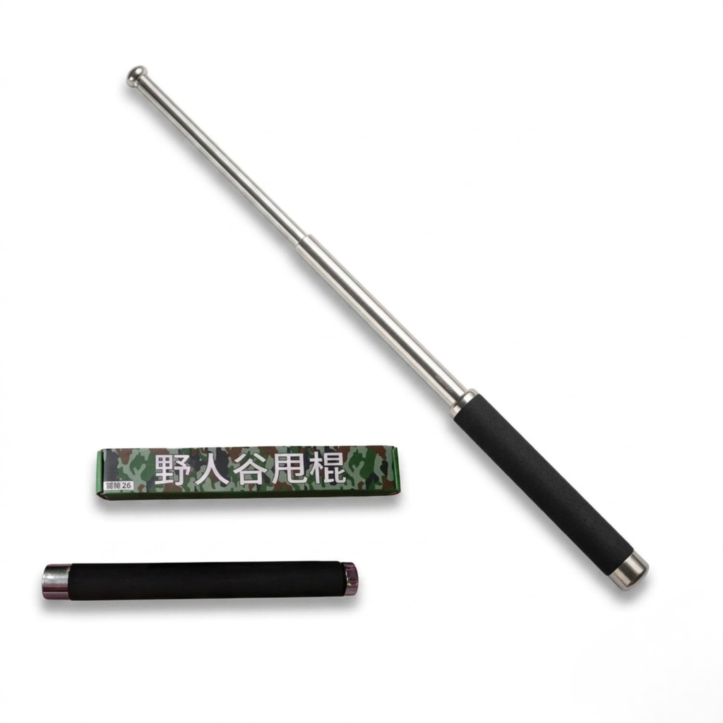 🦯 Foldable Stainless Steel Security Stick
