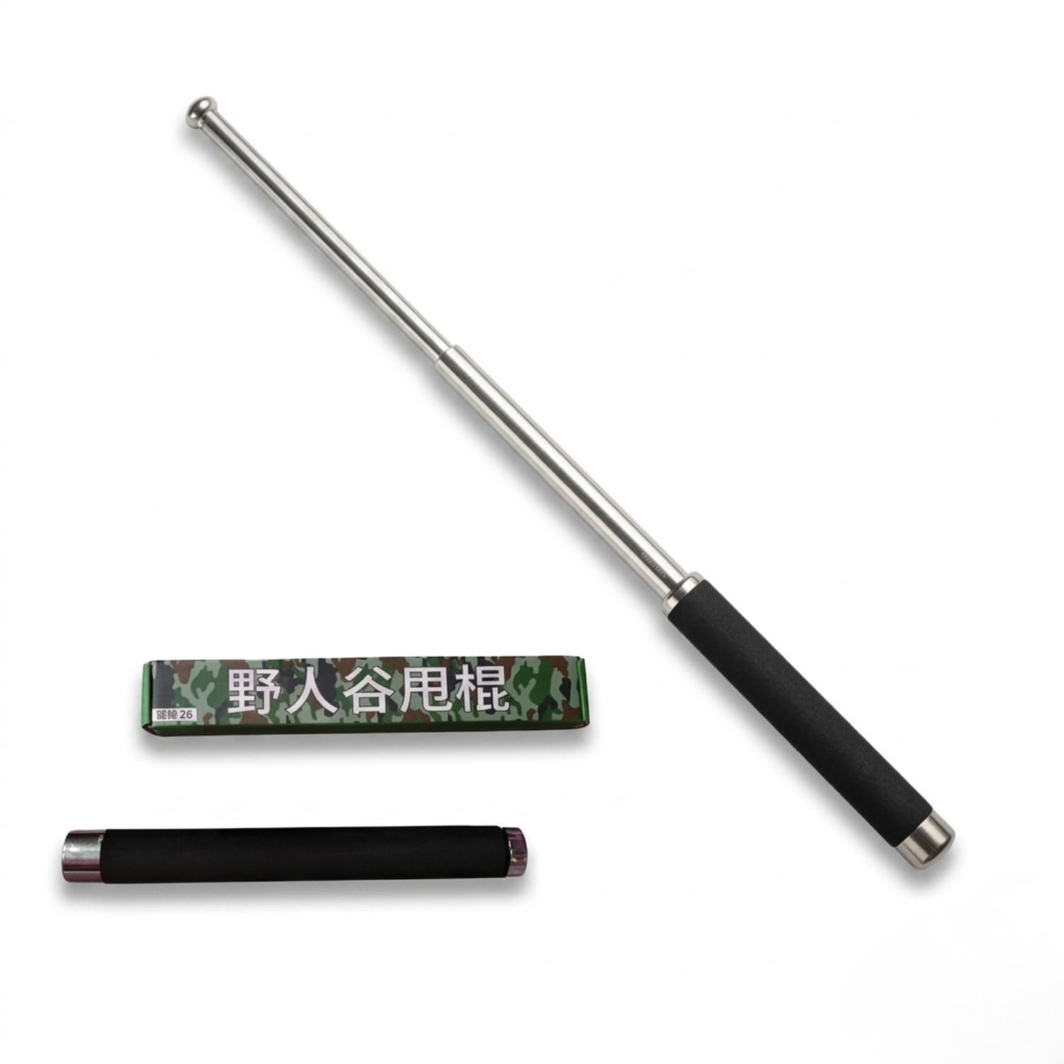 🦯 Foldable Stainless Steel Security Stick